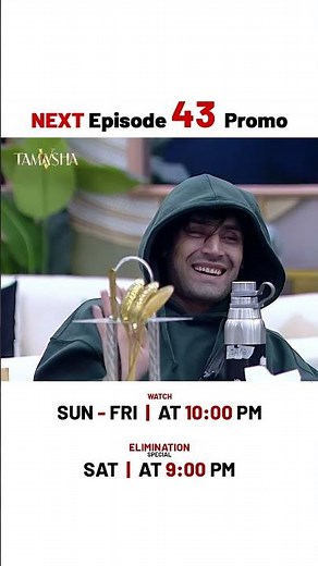 TAMASHA SEASON 5 | NEW EPISODE 43 | PROMO 2 | REALITY SHOW | #shorts