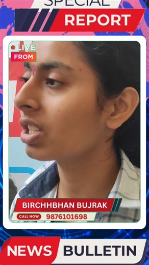 11 reactions | COFFEE WITH PRINCIPAL, THE HELEX SMARAT SCHOOL PATRAN. ਦੇ ਵਿਦਿਆਰਥੀਆਂ ਨੇ ਮਾਰੀਆਂ ਮੱਲਾਂ- | Patran news | Facebook