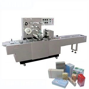 [Hot Item] Automatic 3D Paper Gift Tea Box Carton Cellophane Packaging Chewing Gum Soap Film Wrapping Machine