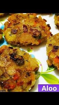 आलू और पोहा का टेस्टी नाश्ता | Poha Cutlet Recipe | Aloo Poha Cutlet Recipe | Aloo Aur Poha Ki Tikki