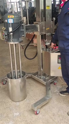 high shear mixer #highshearmixer #mixer #inlinmixer #mixingmachine #Homogenizer #silverson #silversonmixer #highshearpump #inlinemixer #BatchMixers#highshearmixing #mixing #