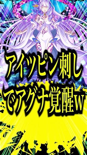 [Best Supporter] I carefully selected a guy who can support the acceleration of the Ultimate Lloy...