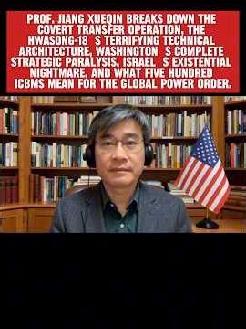 “What happened? Has Iran received 500 Hwasong-18 ICBMs from North Korea?” #shorts