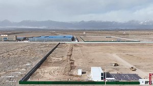 6.6K views · 151 reactions | #CRCCUpdates On March 21, #CRCC...