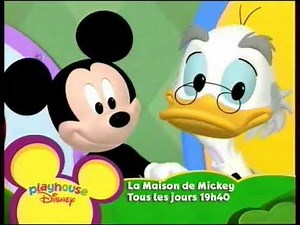 Playhouse Disney France Presentation August 2007