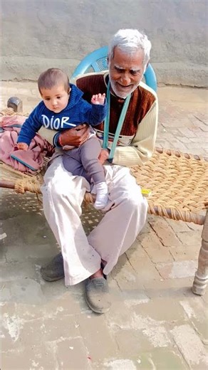 dada poti