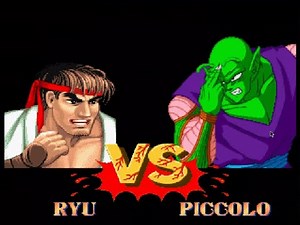 Ryu vs Piccolo