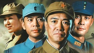 亮剑 ：名场面（1）就算李云龙哪吒闹海，他又从哪调集这么多风火轮