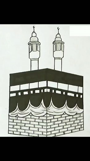 Easy Kaaba Drawing Tutorial | Step by Step Sketching Guide