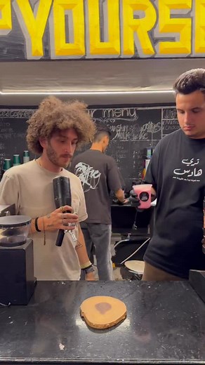 #hiddengems #treehousecafe #viral #wippedcream #barista #milkshake #fyp #funny #wildflower #robert #😂 | Tree House Cafe