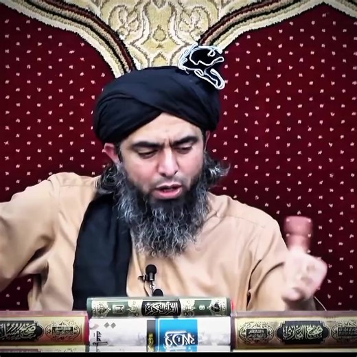 The Art of Clip Cutting with Engineer Muhammad Ali Mirza