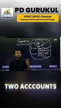 What Is Capital Expenditure? | Economy Basics IAS/UPSC/GPSC Classes Vadodara/Ahmedabad/Gandhinagar
