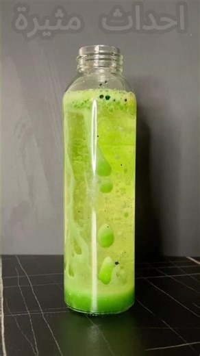 تجربة مصباح الحمم السحرية في البيت! 🧪