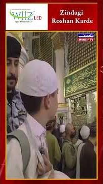 A Child’s Pure Devotion: The Soul-Stirring Journey from Yemen to Makkah