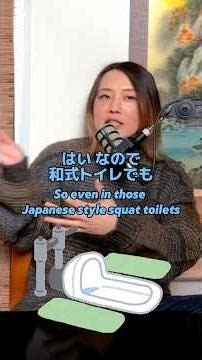 ポータブルウォシュレット🚽｜Portable bidet #バドンカドンクポッドキャスト #badonkadonkpodcast
