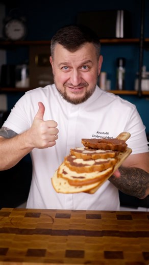 Magnet Cake Hack Test