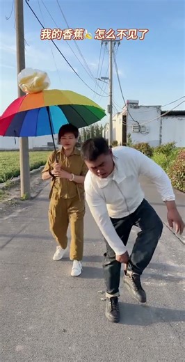 Funny ❤️ #funny #daily #vlog #family #prank #shortsvideo #comedyvideo #comedy