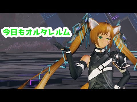 [PSO2:NGS]PTレアドロップ倍率10％だって大事なんだ！！！ #PSO2NGS #ship8