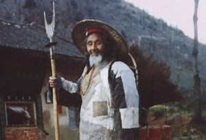 Monk Spade — Okanagan Valley Wudang