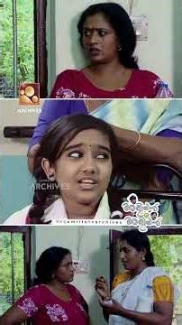 തങ്കത്തിന്‍റെ എടുത്തുചാട്ടമാണ് എല്ലാത്തിനും കാരണം! |Aliyan vs Aliyan | #amritatvarchives