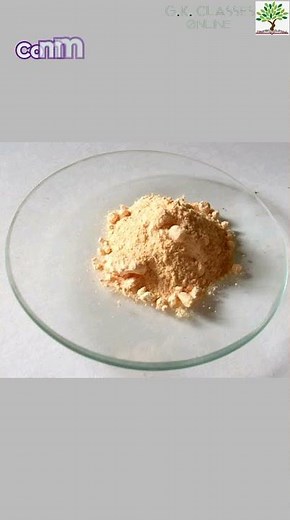 Lead (II) Oxide - Common Name || Chemical Name || Chemical Formula