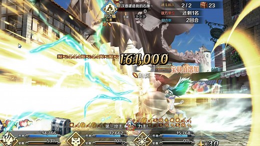 2024国服情人节90++库库尔坎强行2t（不建议）