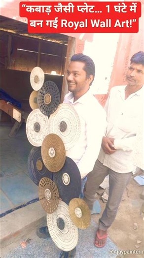 Old Plate Craft | Mandala Art Luxury Decor ✨