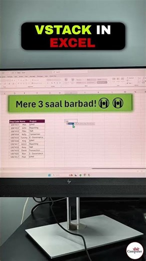One Formula That Saves HOURS: VSTACK Explained | #shorts #viral #excel #trending #tipsandtricks |