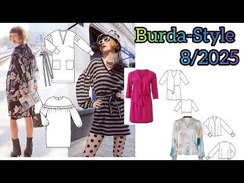 Burda style 8/2025, full preview and complete line drawing ♥️