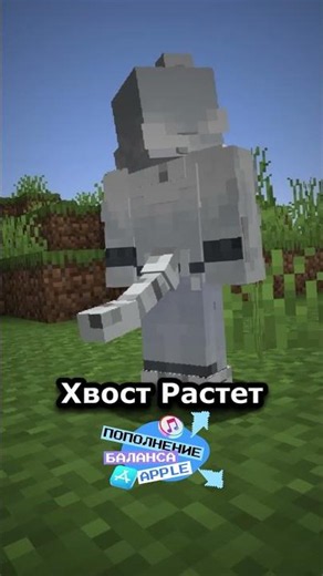 THIS MOD TURNS YOU INTO A FURRY || #156 #minecraft