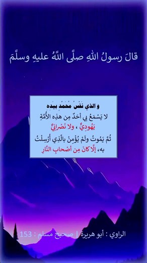 Vidéos de Golden scorpion 🇩🇿♥️🇵🇸 (@mustaphayqugv3) avec son original - Golden scorpion 🇩🇿♥️🇵🇸