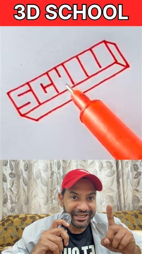 How to write 3d alphabets in very easy way