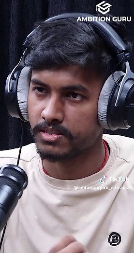 ambition guru entrance on TikTok
