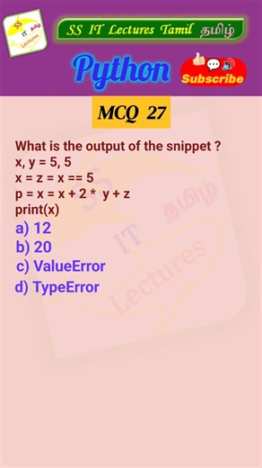 Python MCQ 27 - Test Your Skills #python #pythonprogramming #pythoninterview#shorts#trending