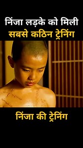 134K views · 2.2K reactions | Ninja ki training #movieexplained #video #viral #trending #trendingpost #viralvideo #movies #movie #viralreels #reels | Brain Test | Facebook