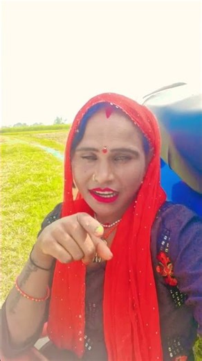 Kitna log bhatail toh