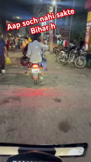 Bihar traffic #traffic #trafficpolice #rtooffice