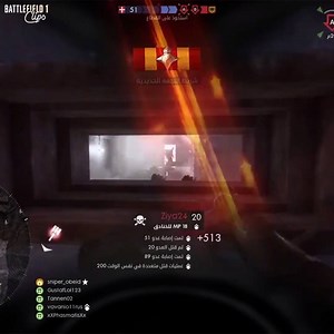 201K views · 4K reactions | 18 kill, one hell of a shit show! (vid: sniper_obeid) | Unofficial: Battlefield: 1 | Facebook