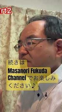 🔴🟢【課題曲全曲の合奏法/指導法を絶賛公開中‼️】【⭐️レギュラーメンバーコンテンツのご案内】課題曲の、詳しい曲奏の作り方、アンサンブルの注意点などを、とても詳しく、かつわかりやすく説明しています