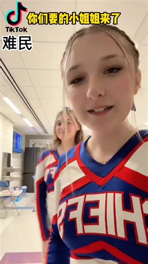 Exploring American Experiences on Chinese Social Media