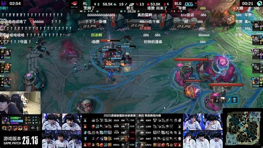 姿态看AL抢厄塔汗抢大龙翻盘BLG！牢赞潘森爆杀！打满之力正在高涨！