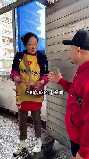 BOSS - FUC4 -伏希飾 Nicole Fu (@nicolefu7) 的影片使用了 原聲 - Nicole Fu - BOSS - FUC4 -伏希飾 Nicole Fu