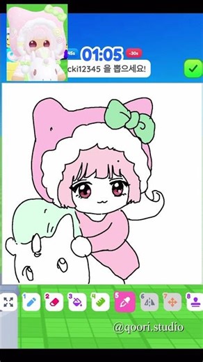 Roblox 'Draw Me' Challenge | Pastel Pink & Unicorn #roblox #drawme #anime