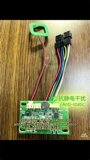 Why the hotel lock should ESD immunity. #hotel #lock