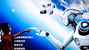 Love and relationships in the era of Artificial Intelligence