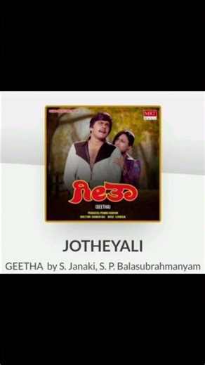 #jotheyali_jothejotheyali🥰