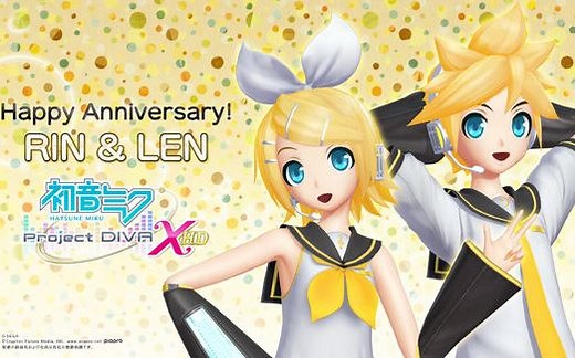 镜音双子10周年生快！psv diva系列双子曲目