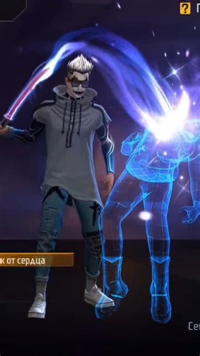 Alight Motion Edid☠️#fforyou #freefire#edit#esports#sarbebhabantusukhinah#like #fortnite#freefiremax