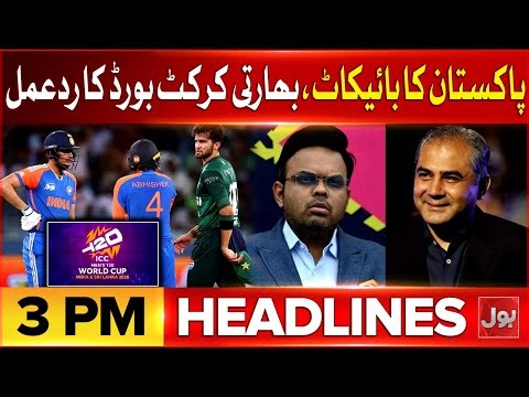 Terrorism In Balochistan | BOL News Headlines at 3 PM | Security Forces Foil Attack