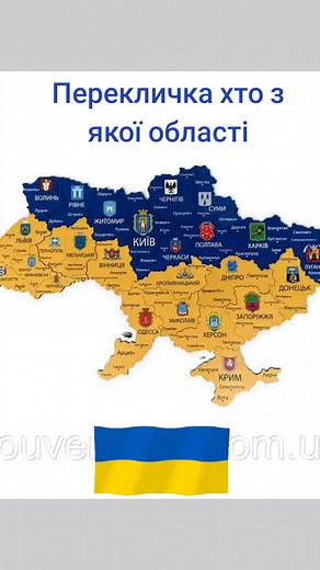 Рекомендовані акаунти